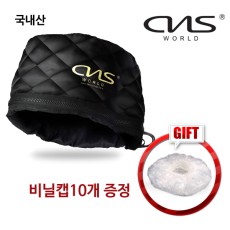 [CNS]국내생산 월드전자 전문가용 미용실 트리트먼트 전기모자헤어캡 헤어팩