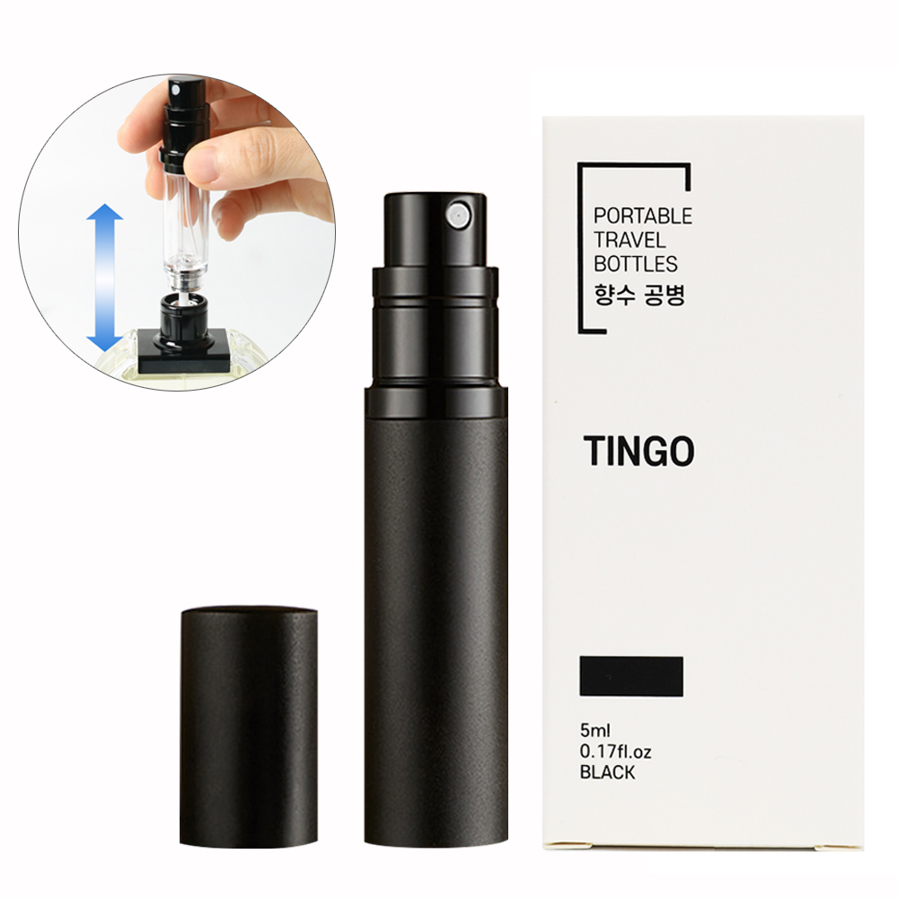 팅고 휴대용 향수공병 향수소분 충전식 스프레이 향수병 모던 퍼퓸팟