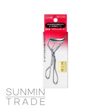 일본 시세이도 뷰러 아이래쉬컬러 인생템 속눈썹 집게