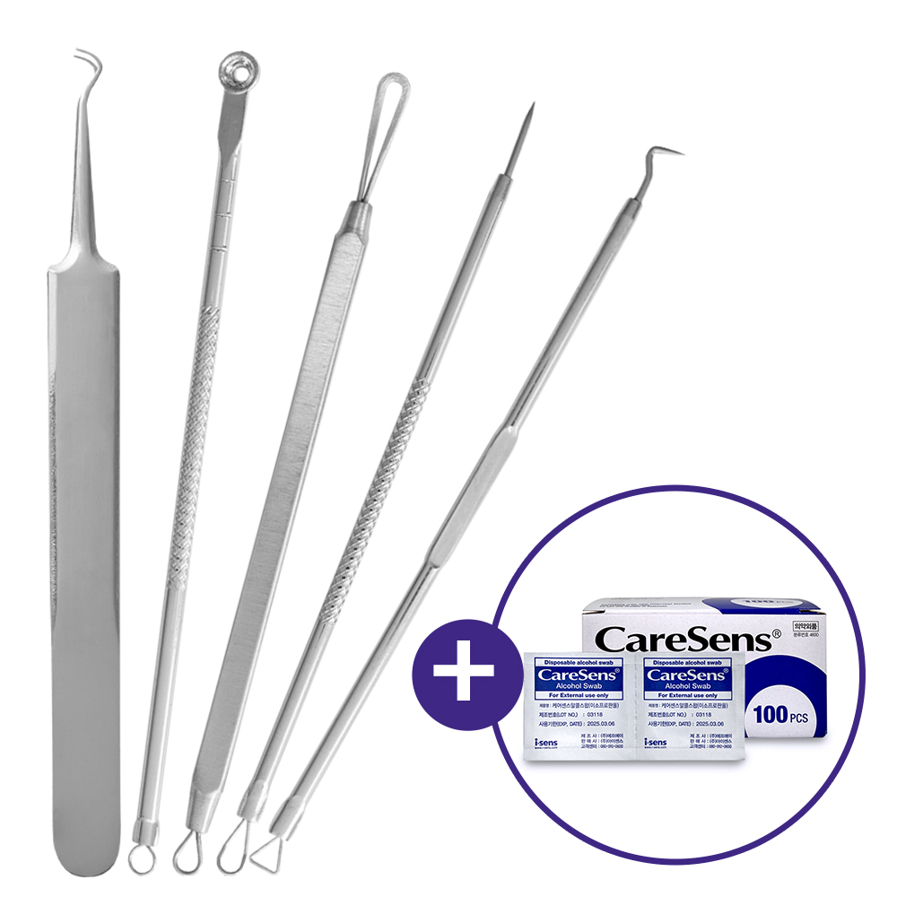 [5개세트] 의료기기 여드름 압출기 피지압출기 여드름 짜는 도구 핀셋 제거기 압출 바늘