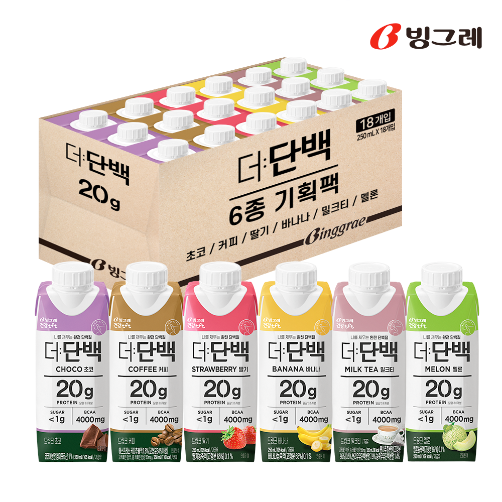 빙그레 더단백 250ml 6종 혼합 18개 단백질 음료