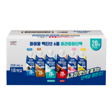 하이뮨 액티브 버라이어티팩 (6종 각 3팩씩, 총 18팩) 밀크쉐이크 딥초코 쿠키앤크림 더블샷커피 바나나 딸기