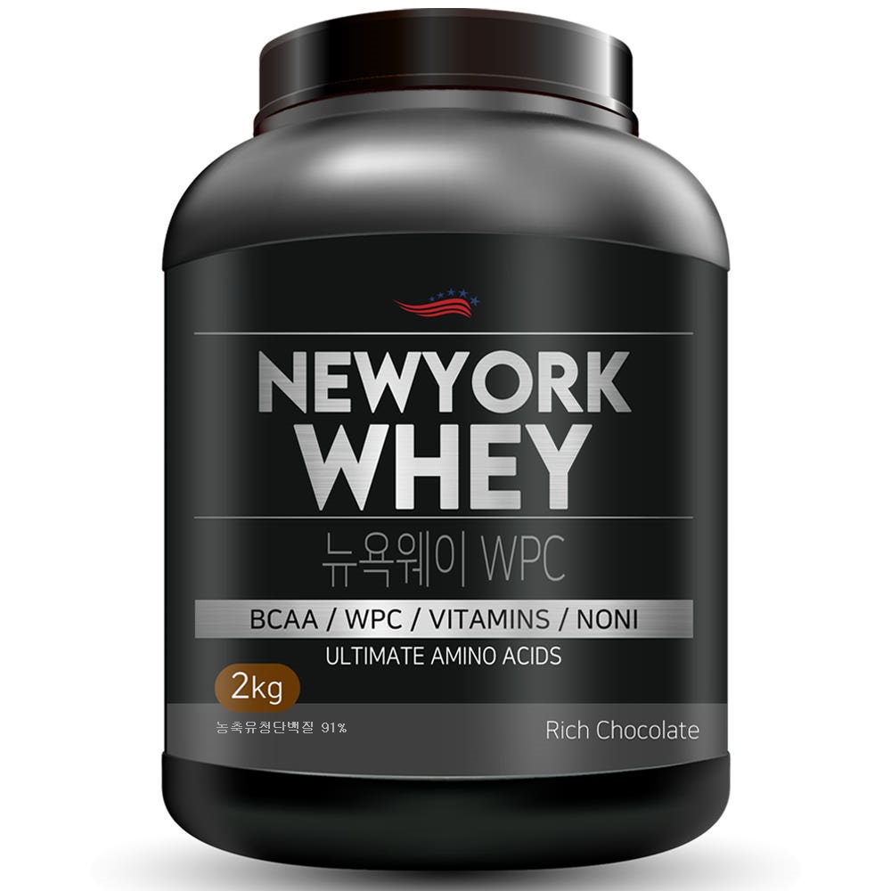뉴욕웨이 WPC 초코맛 2kg 단백질보충제 헬스보충제 웨이프로틴 농축유청단백