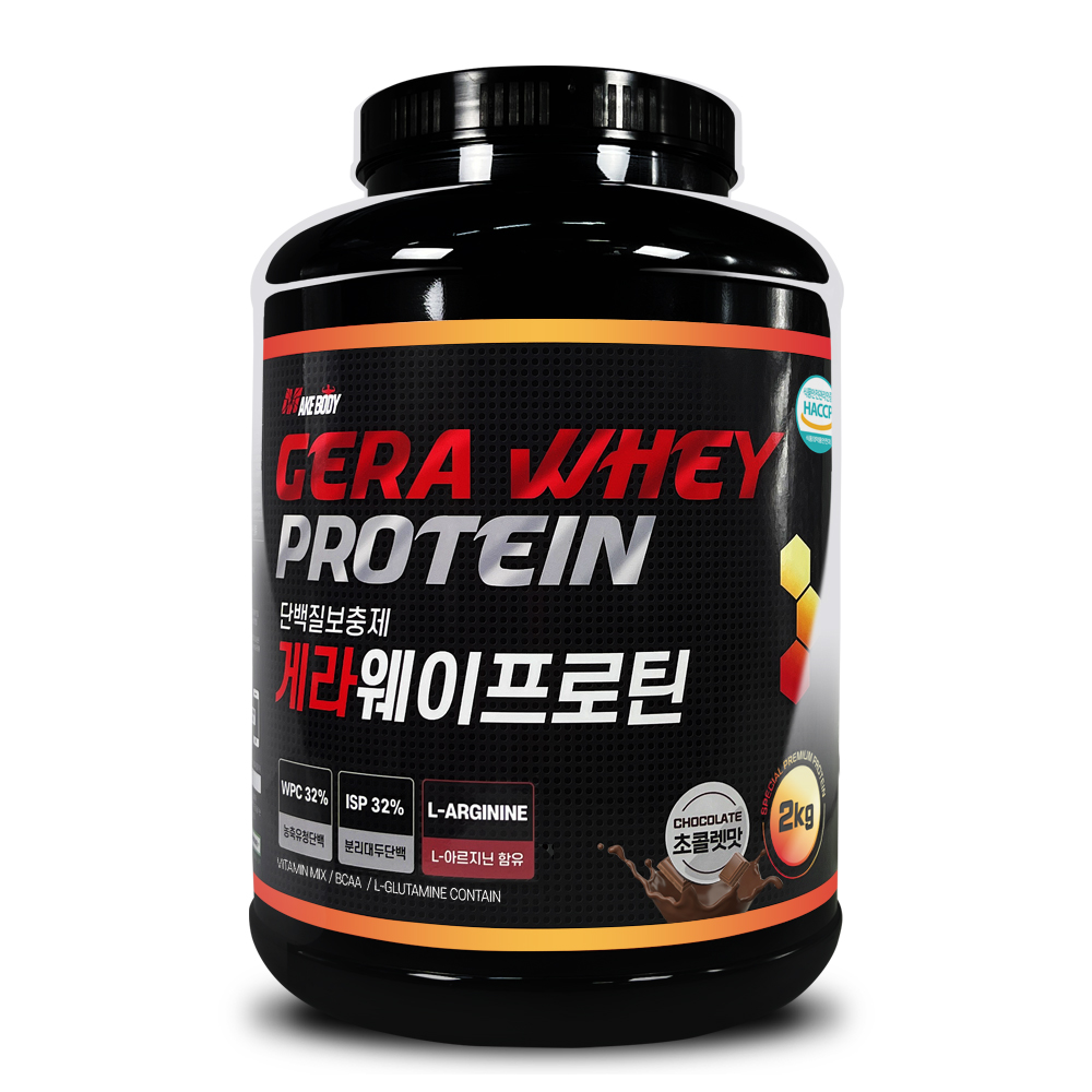 메이크바디 단백질보충제 헬스보충제 유청단백질 게라웨이프로틴 2kg (1통) 프로틴