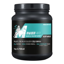 머슬헬퍼웨이 단백질 보충제 쉐이크 분리유청 프로틴 식물성 파우더 초코맛 1kg 1통