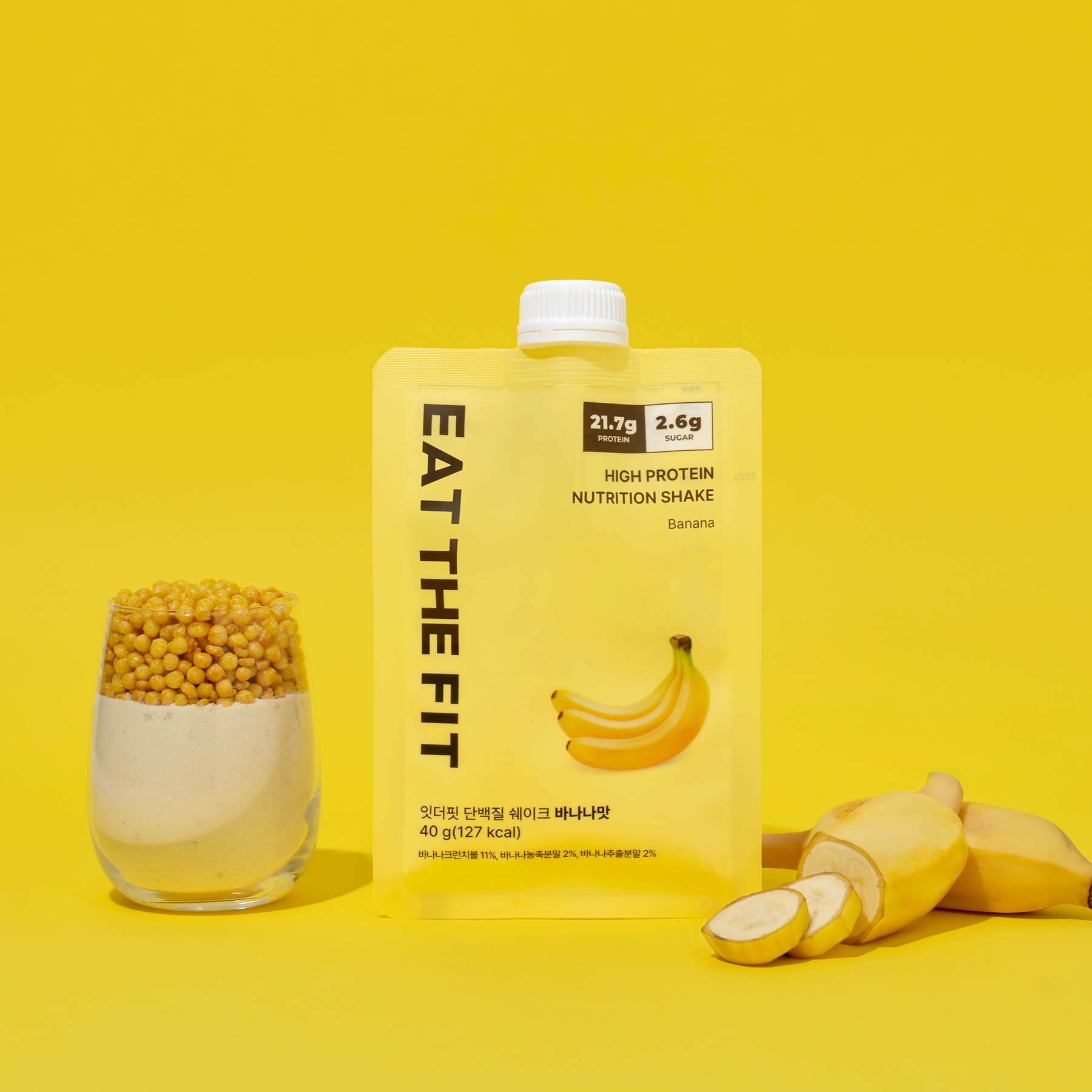 잇더핏 식사대용 단백질 쉐이크 한끼 파우치 3주플랜 21팩