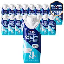 하이뮨 액티브 단백질 음료 프로틴 밸런스 250ml 18개 오리지널 마시는 드링크 밀크