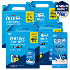 하이뮨 프로틴 밸런스 단백질 음료 190ml 64팩 마시는 드링크