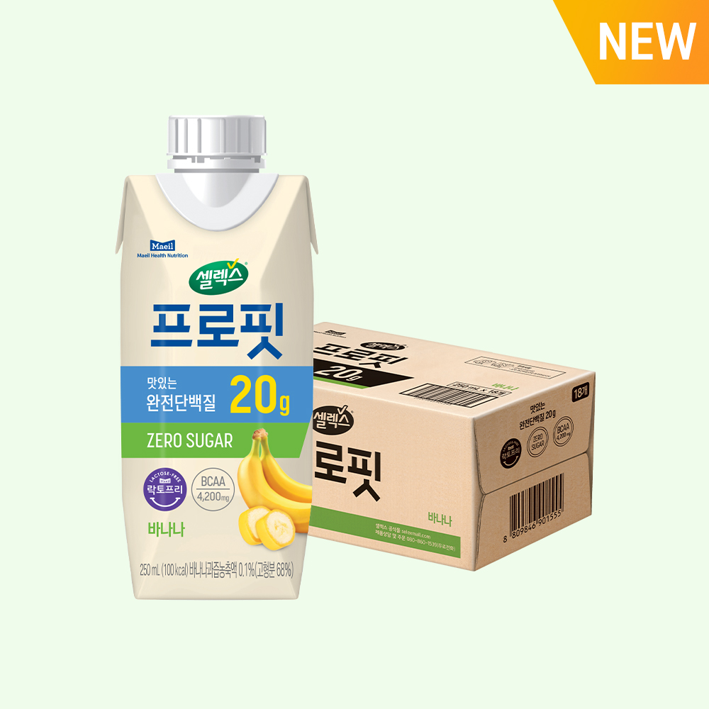 셀렉스 프로핏 완전단백질 드링크 골라담기 2박스 (총 36입)