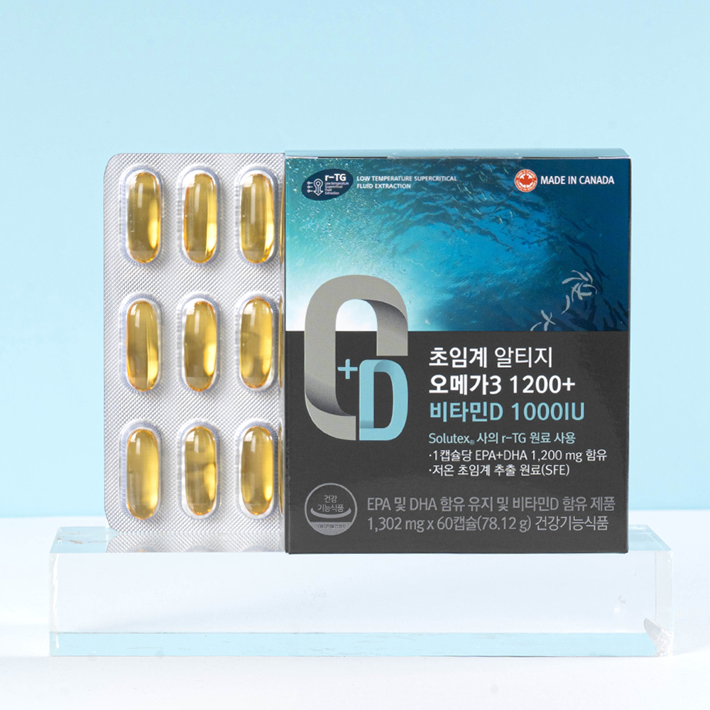 캐나다 초임계 알티지오메가3 EPA DHA 1200 비타민D 2개월분