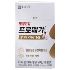 종근당 프로메가 알티지 오메가3 듀얼 1박스 60캡슐