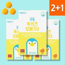 2+1 똑키즈 오메가3 어린이 아기 오메가3+맛보기 젤리 1680mgx30개
