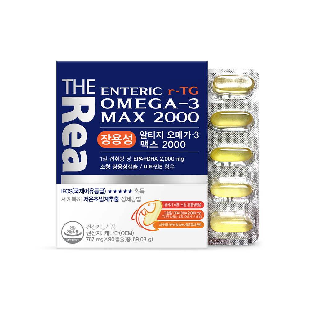 더리얼 캐나다 알티지 rTG 오메가3 맥스 1400 초임계 2개월 EPA DHA