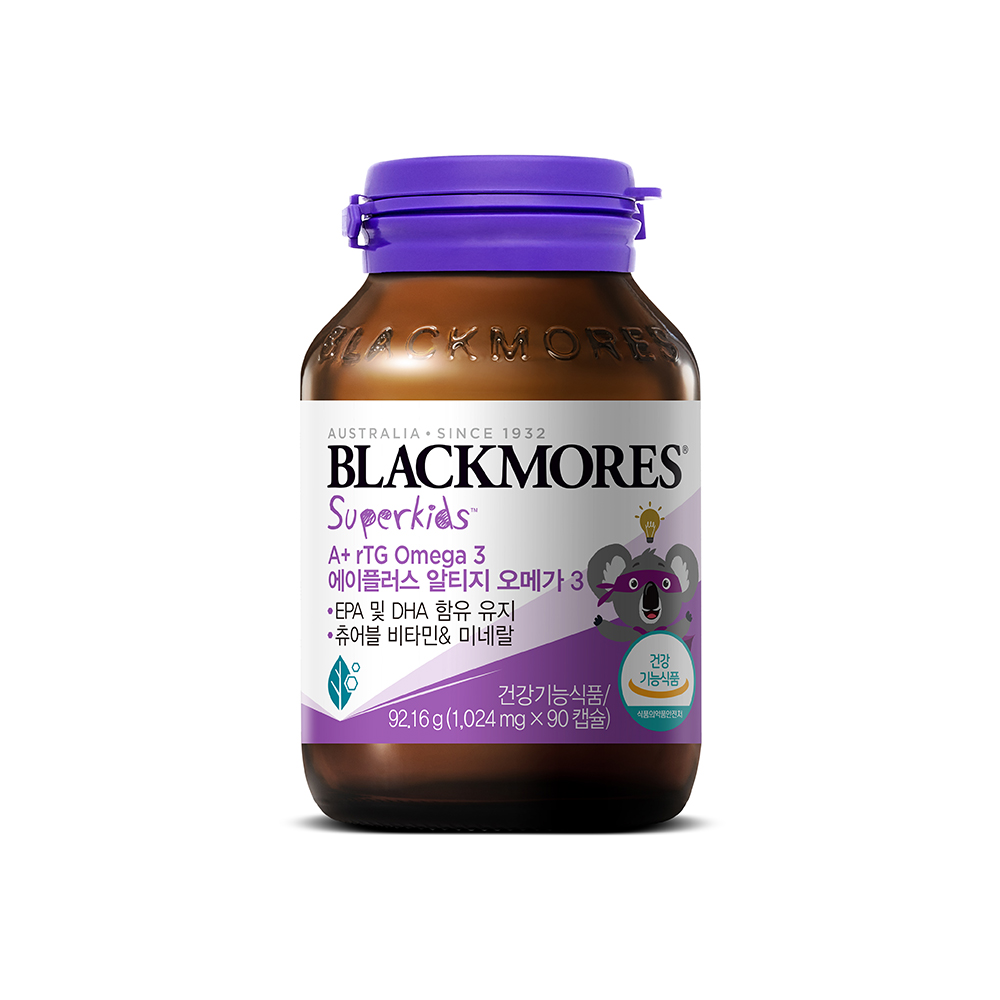 블랙모어스 키즈오메가3 아기 유아 어린이오메가3 90캡슐
