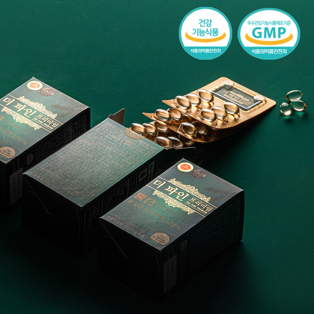 [본사직영몰] 신애라 PICK 더파인프리미엄 90캡슐 100% 솔잎증류농축액 혈당케어관리