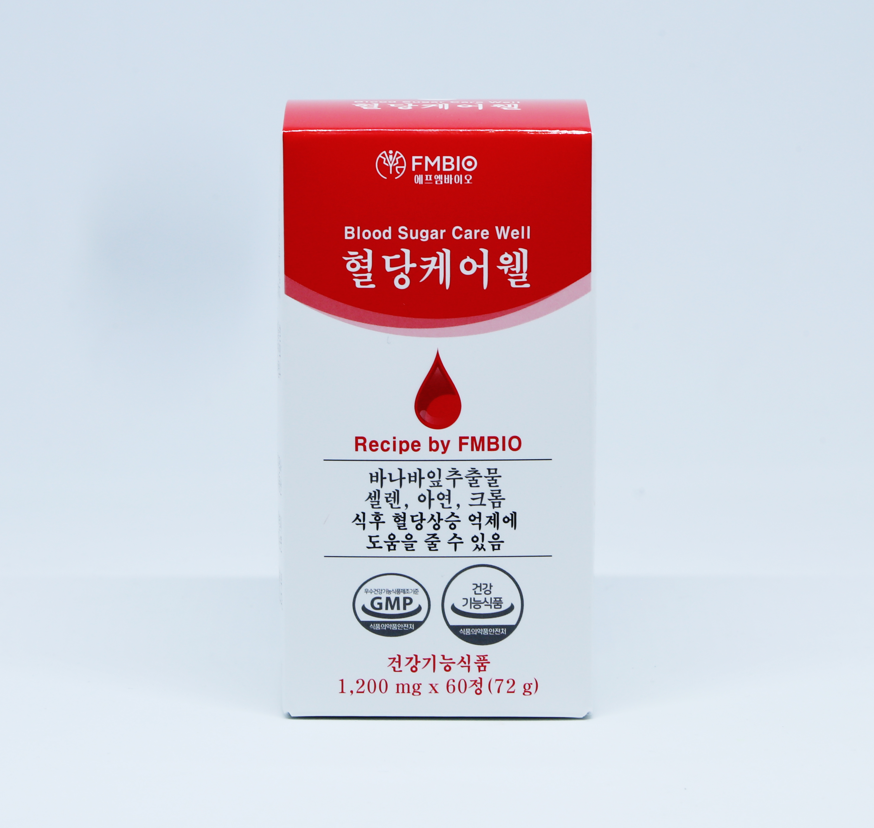 혈당케어웰 바나바잎 추출물 코로솔산 크롬 혈당케어 혈당관리 영양제 1200mg 약2개월