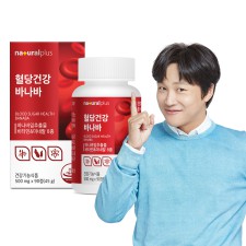 내츄럴플러스 차태현 혈당건강 바나바잎 추출물 90정 1박스(3개월분)