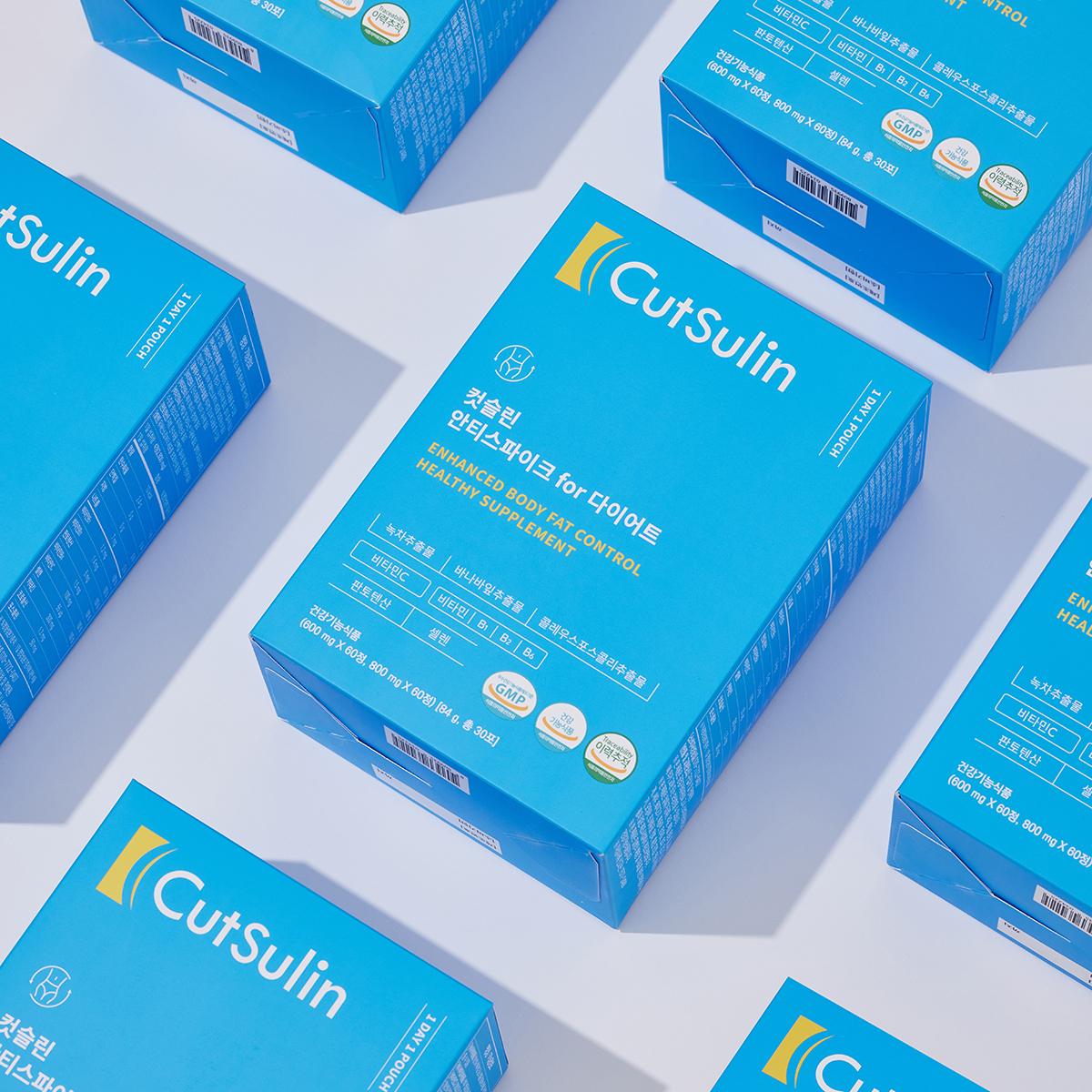 컷슬린 안티스파이크 포 다이어트 1박스 혈당조절 체지방감소 건강기능식품