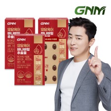 [초소형캡슐] GNM 혈당케어 바나바잎추출물 60정 X 3박스(총 6개월분)