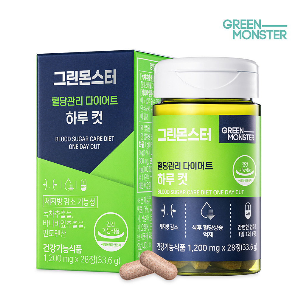 그린몬스터 비건 혈당관리 다이어트 하루 컷 28정, 1개 (식후 혈당 조절 바나바잎추출물)