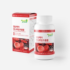 헬스프랜드 혈당케어 바나바잎 추출물 180정 6개월분 바나바 리프 크롬 코로솔산 영양제