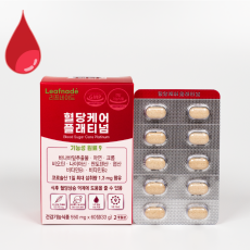 혈당케어 플래티넘 약 2개월분 바나바잎 추출물 바나바 코로솔산 혈당