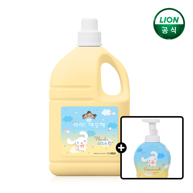 아이깨끗해x시나모롤 대용량 핸드워시 4.5L+490ml 공용기