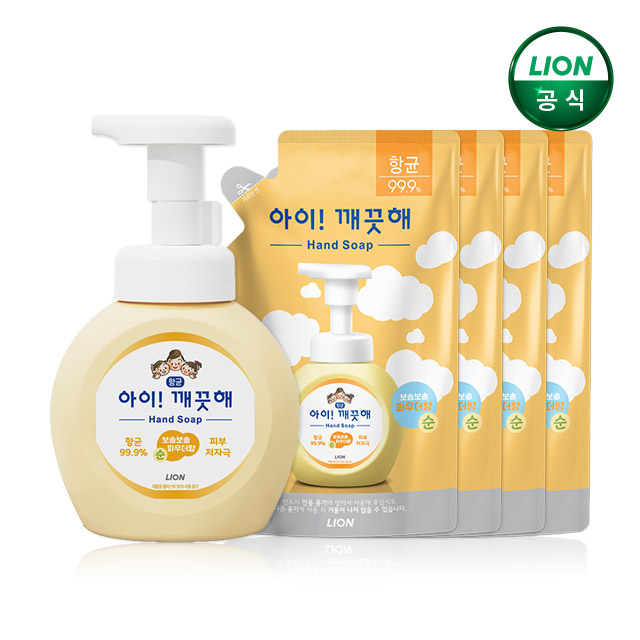 아이깨끗해 핸드워시 250ml 본품+200ml 리필 4개