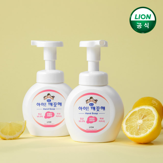 아이깨끗해 핸드워시 250ml 본품+200ml 리필 4개