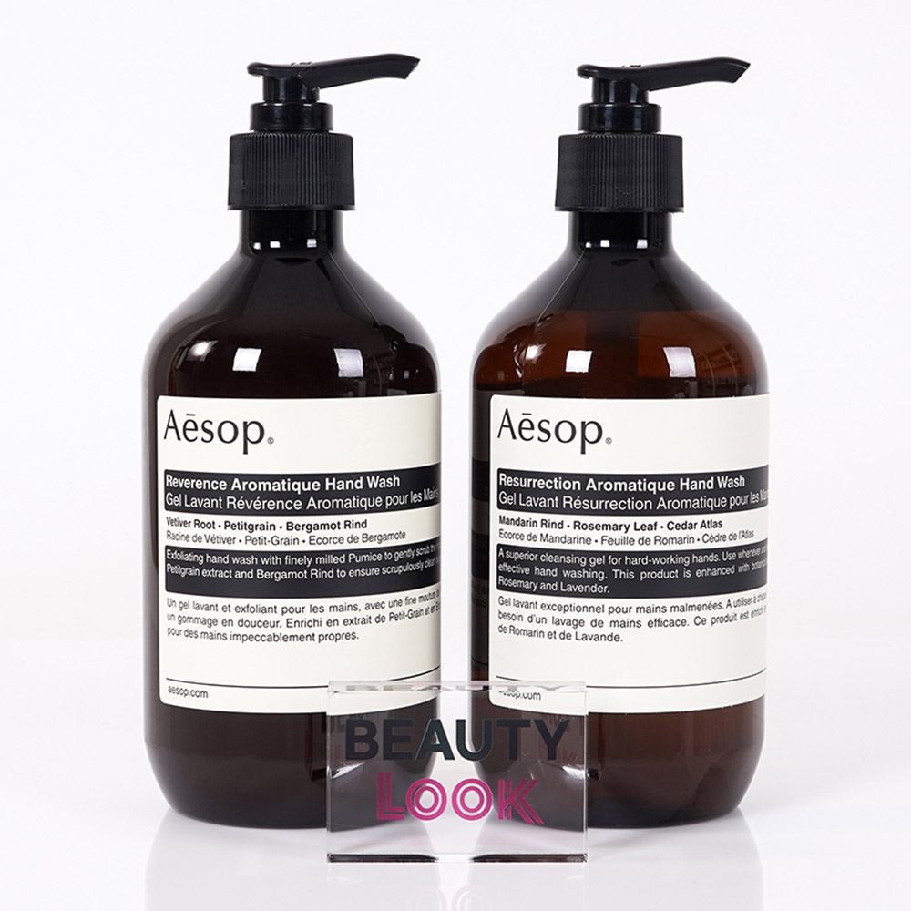 [선물포장/백화점상품] 이솝 레저렉션 아로마틱 핸드워시 500ml