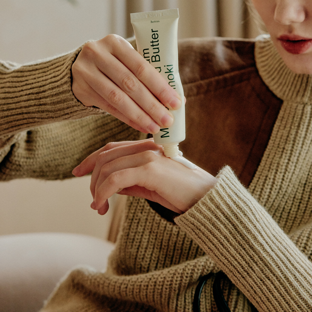 헤트라스 퍼퓸 실키 촉감 핸드크림 50ml 5개입 선물세트